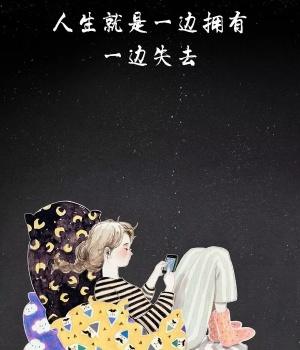 一边一边用英语怎么说的，一边一边英语