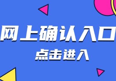 网址你知道我的意思的正能量www的入口