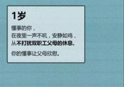 人格特质理论的创始人 人格特质测试分享