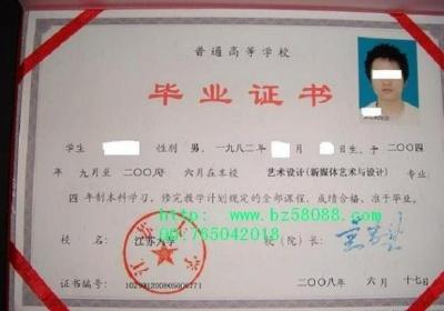 专科里什么专业可选 专科什么专业好就业