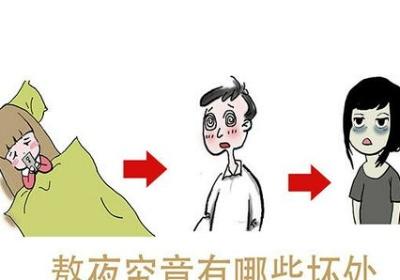 长期玩手机对身体危害 玩手机对身体危害