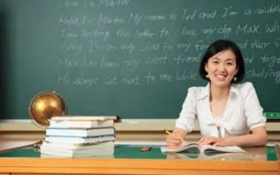 教师个人总结范文全集 教师个人总结精简