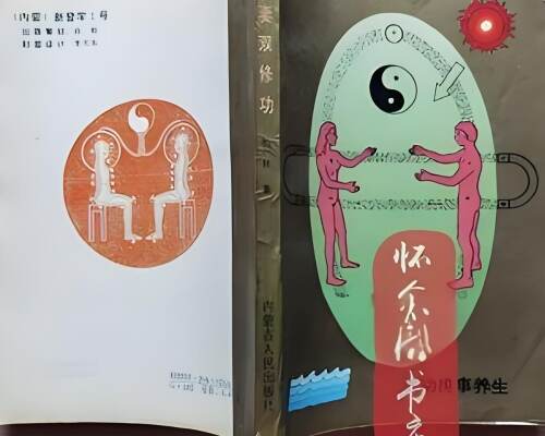 一个女人愿意为你口算爱你么 这个不一定的