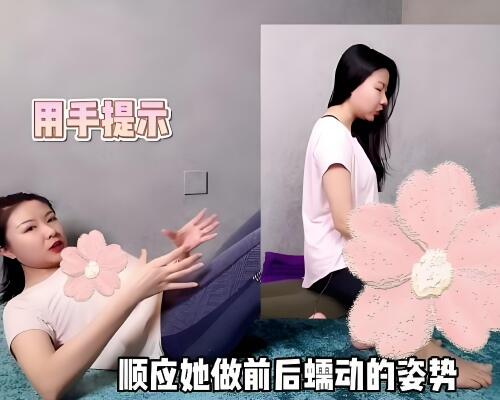 如何练出喷泉体质 怎么揉小豆水最多的分享