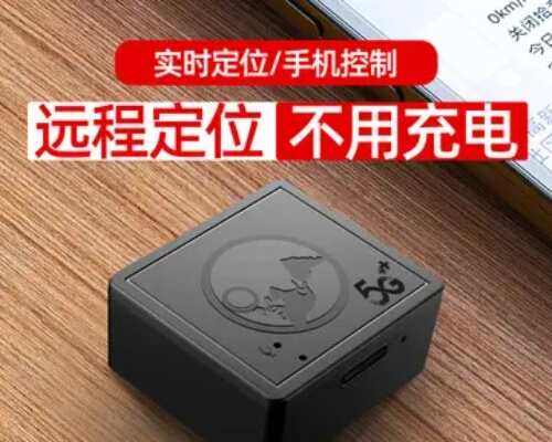 悄悄查看对方的位置,老公出轨快速定位查询