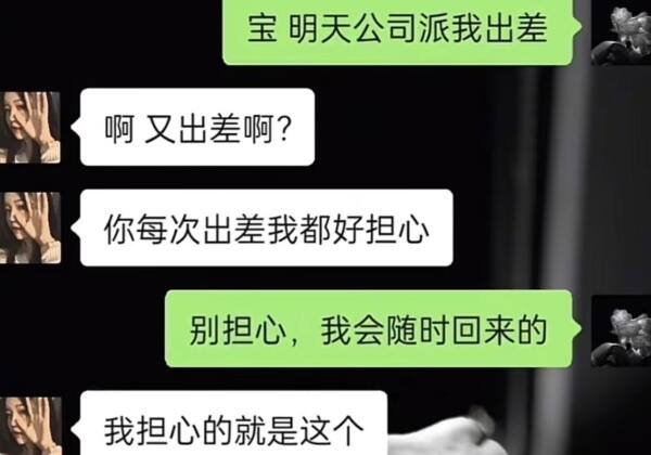 挽回女朋友感动的话,挽回女友的话9个步骤 挽回女朋友感动的话,挽回女友的话9个步骤