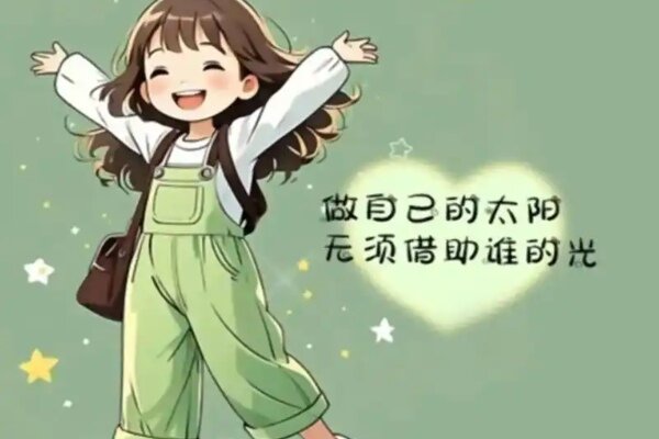 重庆女孩身高160体重140，从不为世俗而活